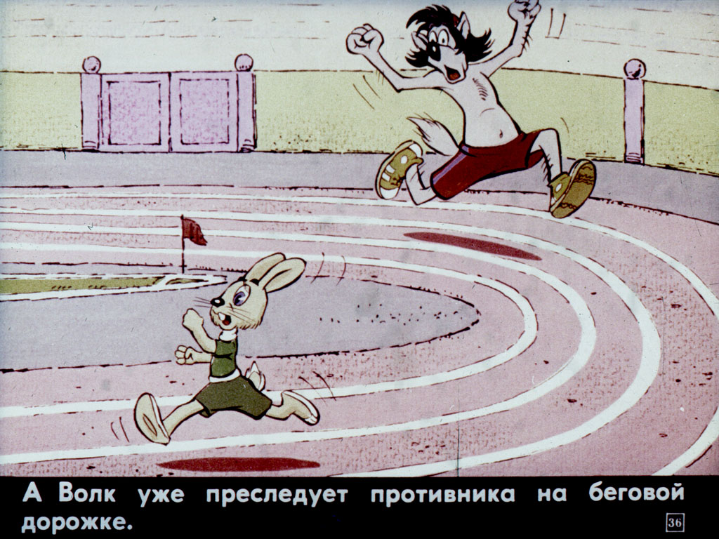 ну погоди 4 5. волк из ну погоди 1 серия. смех ну погоди мультфильм. ну погоди 5 диафильм. преображение мультсериала «ну, погоди!».