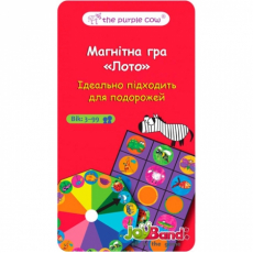 Бинго