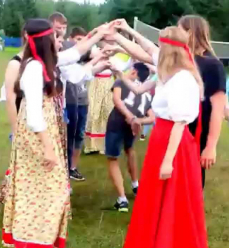 Ручеёк